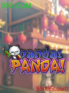 PandaPanda