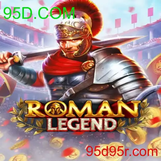 RomanLegend